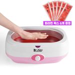 [Dr. Key ] DRK-P100 Aroma Paraffin Bath - Fast Melting Heated Wax for Moisturizing and Therapy